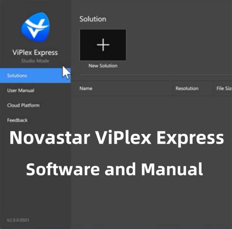 Novastar ViPlex Express 2.24.0 Software Download.